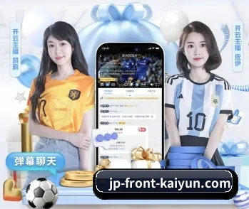 平台简介 - 体育资讯内容服务 | kaiyun sport