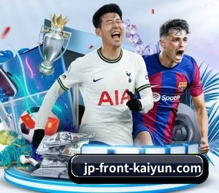 开云体育的方向 - kaiyun sport