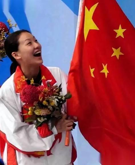 开云体育-恩爱24年难敌残酷现实！74岁梁锦松明显衰老，48岁伏明霞仍貌美如花|郭晶晶|婚姻|岁月|爱情|荣耀_新浪娱乐_新浪新闻